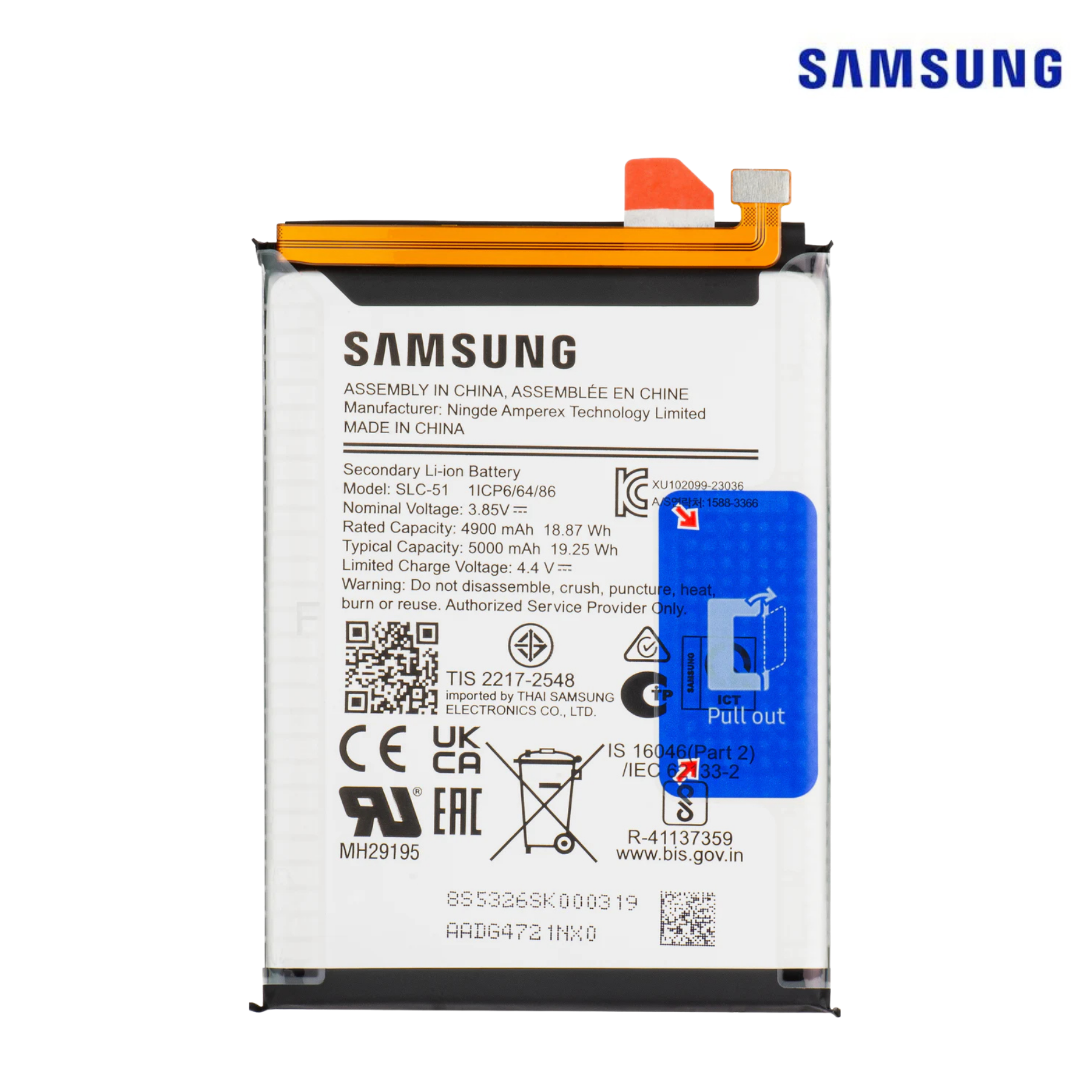 A7 2018 / A10 EB-BA750ABU 3300mAh BATTERY SERVICE PACK