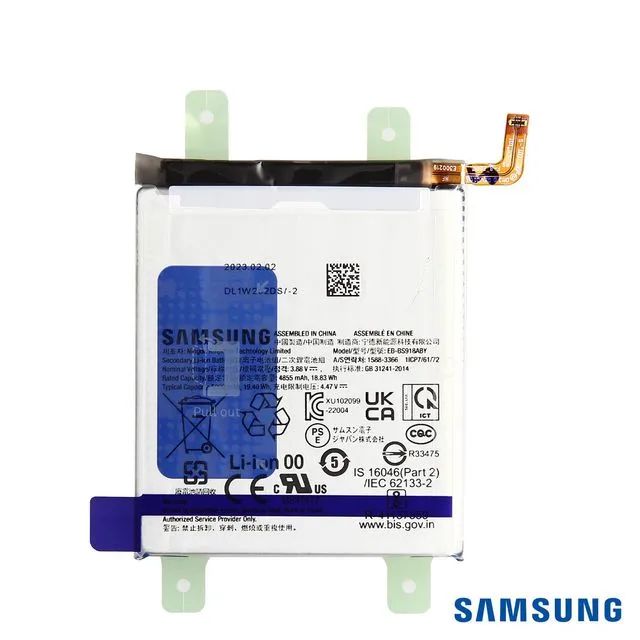 Battery EB-BF724ABY for Samsung Galaxy Z Flip4 F721, Pulled (Grade A) Small