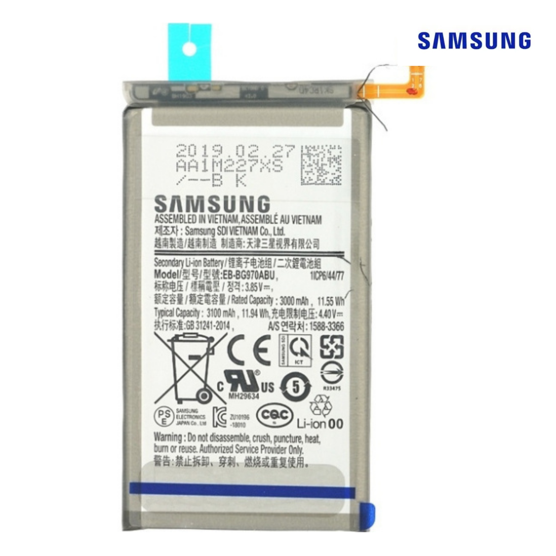 Battery EB-BF724ABY for Samsung Galaxy Z Flip4 F721, Pulled (Grade A) Small